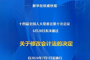 媒体人：石柯确实身体状态有点问题，泰山队这阵容半场踢得不错